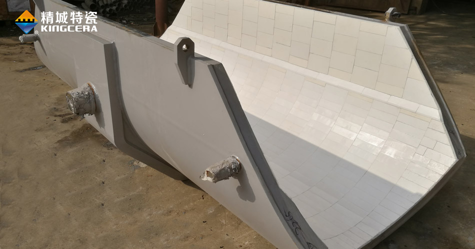 內(nèi)襯陶瓷擺動溜槽 內(nèi)襯陶瓷擺動溜槽