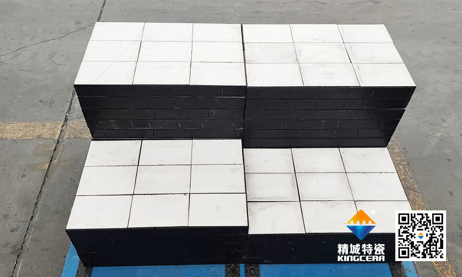 澳洲礦山合作伙伴到訪精城特瓷：以技術(shù)對(duì)話，用匠心共筑信任
