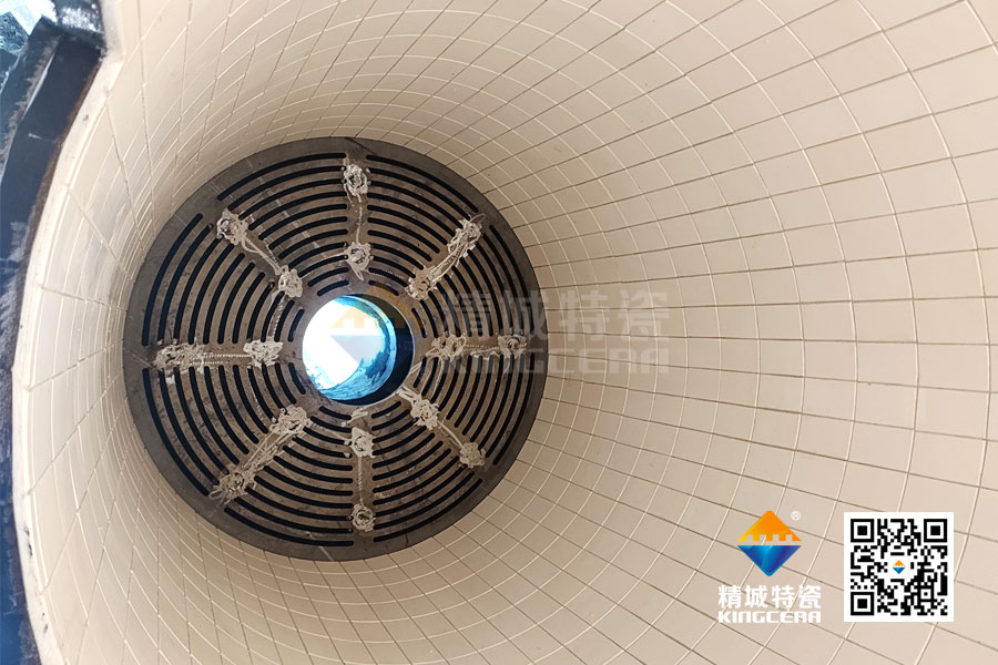 球磨機內襯ZTA陶瓷