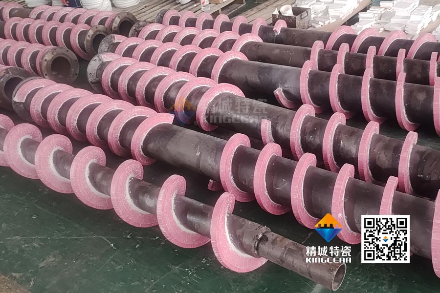 螺旋輸送設備陶瓷襯里